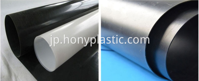 HDPE FILM-13 HDPE film-13